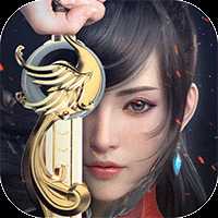 御剑连城武林风云