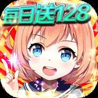 怒海争锋官方版