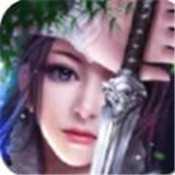 荡魔无悔