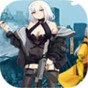 美少女vs机甲