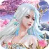弈仙诀