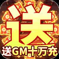 忍者意志官方版