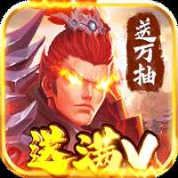 列国志可盘版