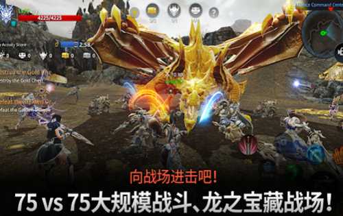 通感纪元