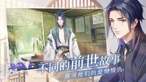 猫之宿约者测试版