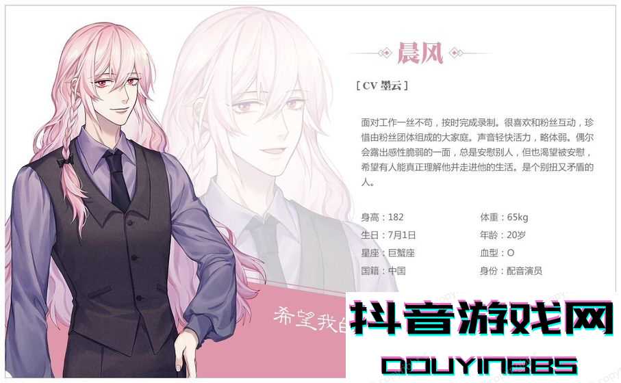 筑梦公馆