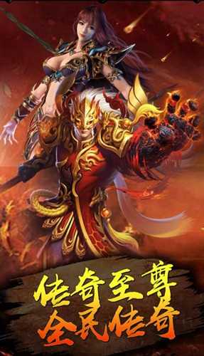 凤凰传奇