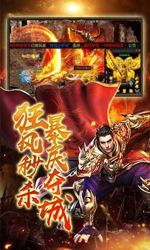 散人无双