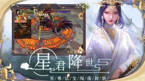 九歌行