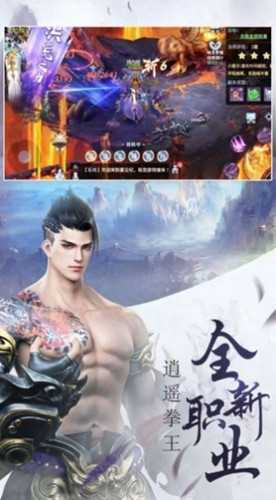 七境