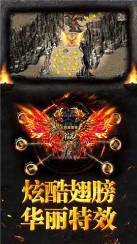 原始传奇古力娜扎