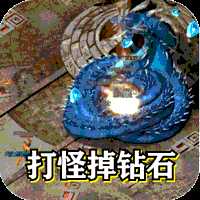 墨武江山可盘版