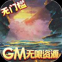 刀剑萌侠官方版