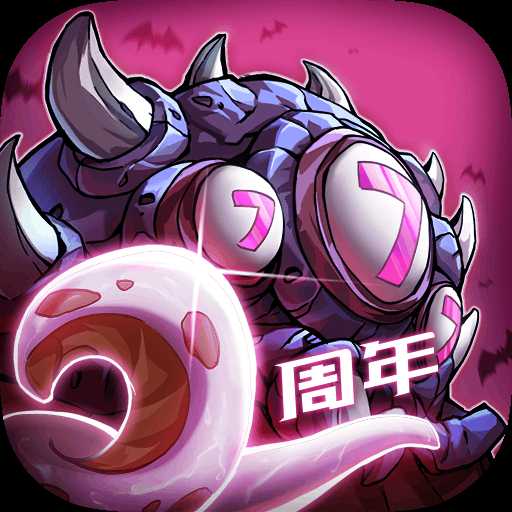 失落城堡