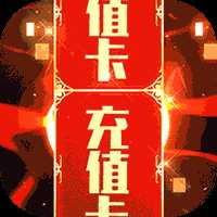 暗黑主宰官方版