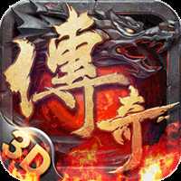 魔英崛起