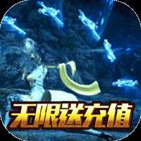 一剑问情官方版
