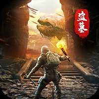 轮回侠影可盘版