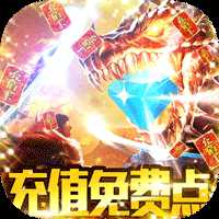 刀塔守卫战官方版