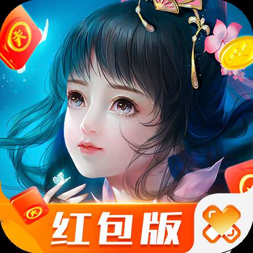 呤语红包版