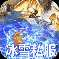 王者之战攻速单职业