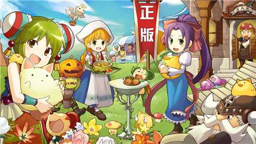 魔力宝贝归来1.1