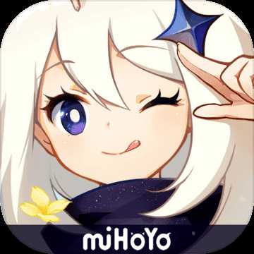 原神凡人修仙传联动