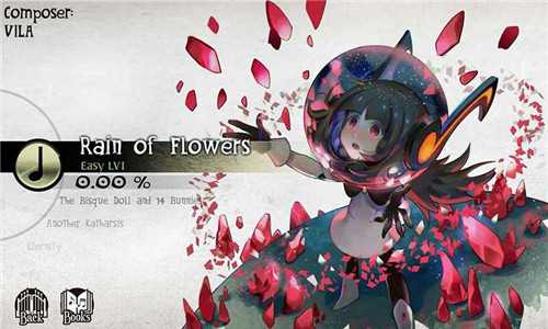Deemo4.0.5