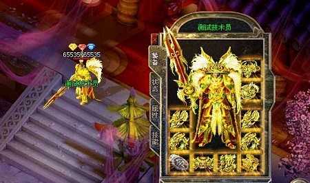 传奇无双安锋手游1.6.1