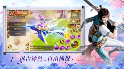 万灵山海之境觉醒