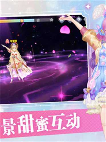 唱舞全明星七夕嘉年华