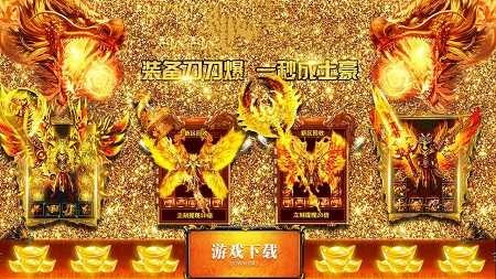 蓝天百年火龙传奇
