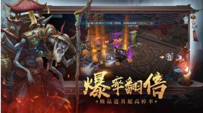 卧虎藏龙无双