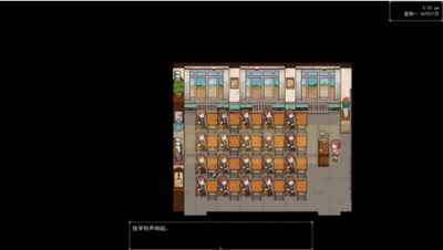天虹书店