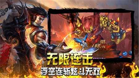 散人天堂1.76传奇