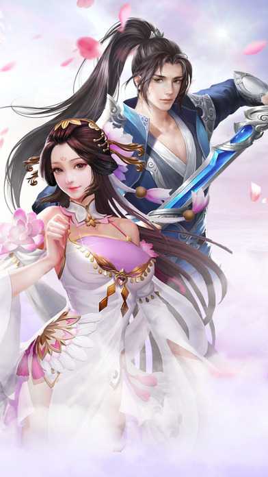 梦华录最新版