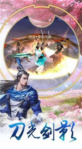 明月云歌