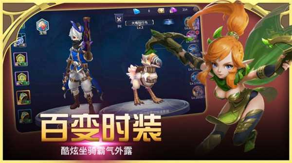 封灵神话