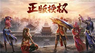 上古神器之屠龙之刃