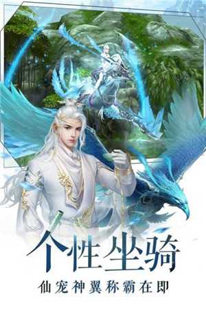 灵域修仙之剑宗