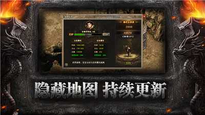 我本沉默之决胜苍穹