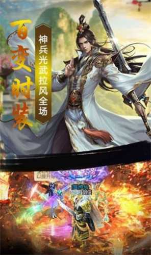 灵域修仙之苍穹破天