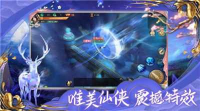 魔界冥骨
