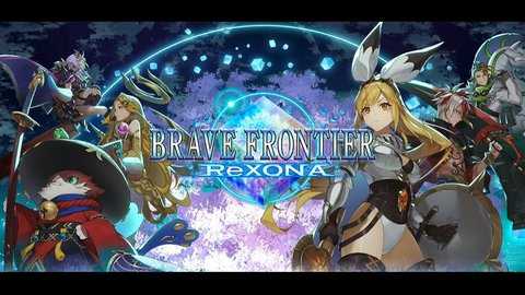 勇者前线ReXONA