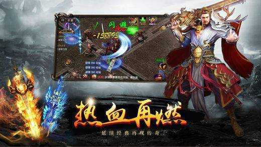 顺玩神途