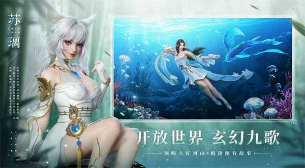 逍遥游之无双剑灵