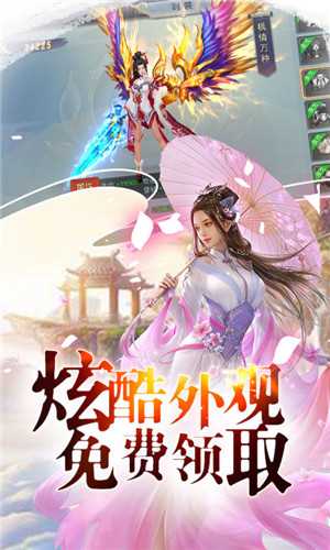 混元苍神