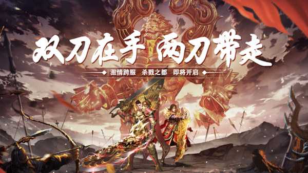 奇幻祖玛
