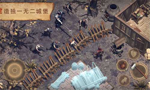 黑暗幻想生存3.4.0