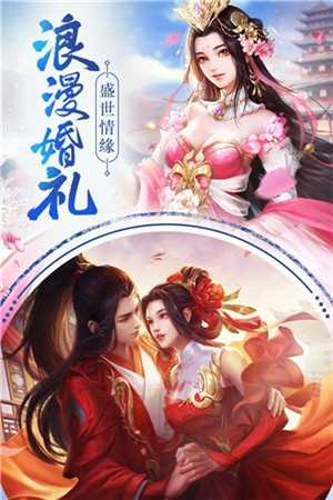 寒剑江湖